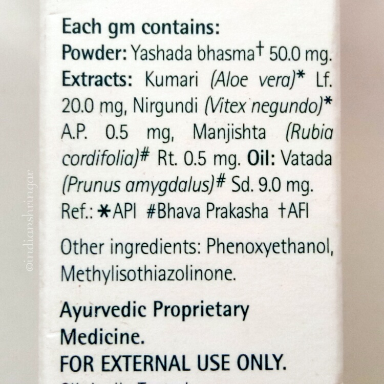 Himalaya For Moms anti rash cream ingredients.